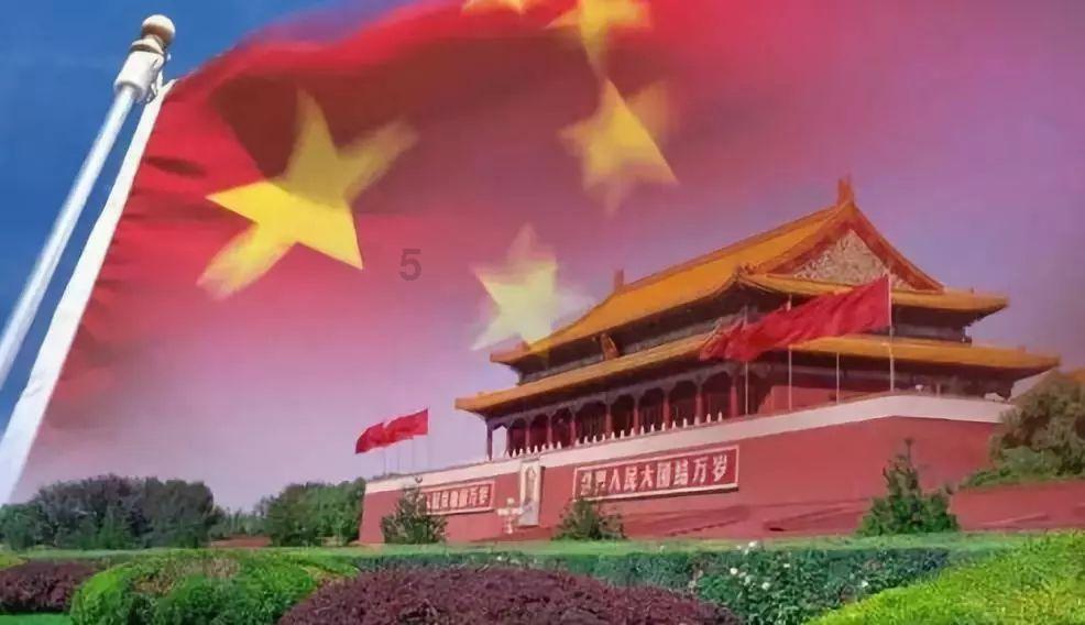 召唤神龙万宁版祖龙
