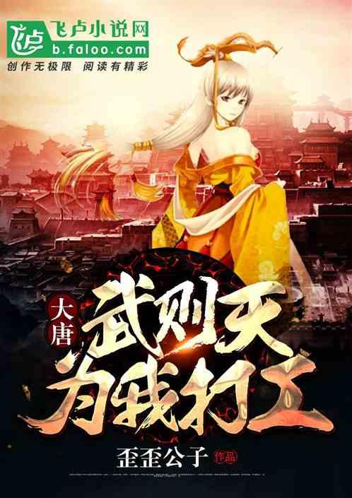hahabetcom官网星辰大海