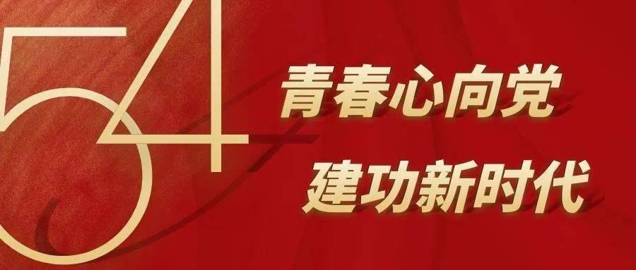 hahabetcom官网星辰大海